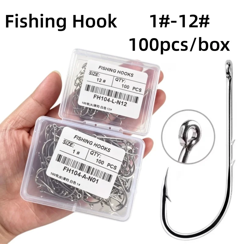 100pcs/Box Long Shank Fishing Hook 1#-12# Fish Hooks High Carbon Steel Sharp Barbed Offset Narrow Bait Hook Fishhook