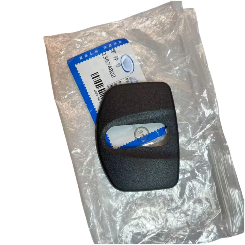 New Genuine Door Lock Latch Cover 13574802 For Cadillac XTS ATS CTS ATSL CT6 XT5 XT4 XT6 CT4 CT5