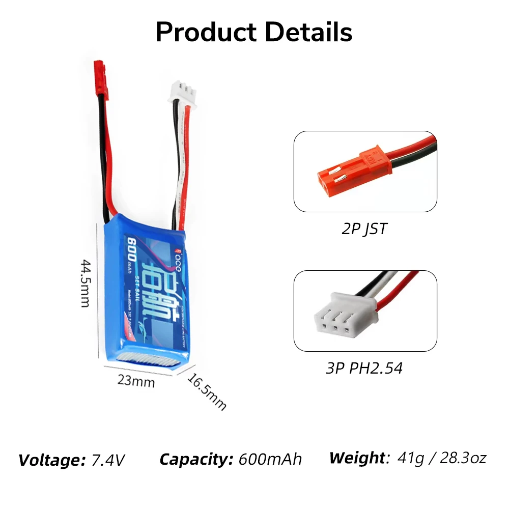 Radiolink 1700mAH 2S Batería para transmisores RC8X y FULLYMAX 7.4V 2S 600mAh Lipo JST Conector para Radiolink A560 Ala fija