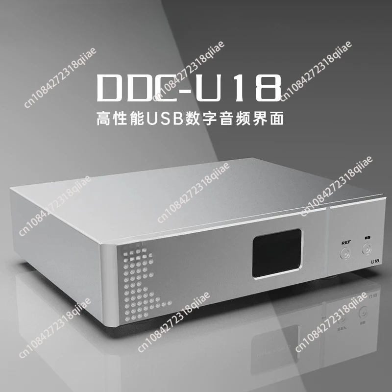 DDC-U18 Digital Interface USB Interface XU216 Ground Isolation AS338 Femtoseconds