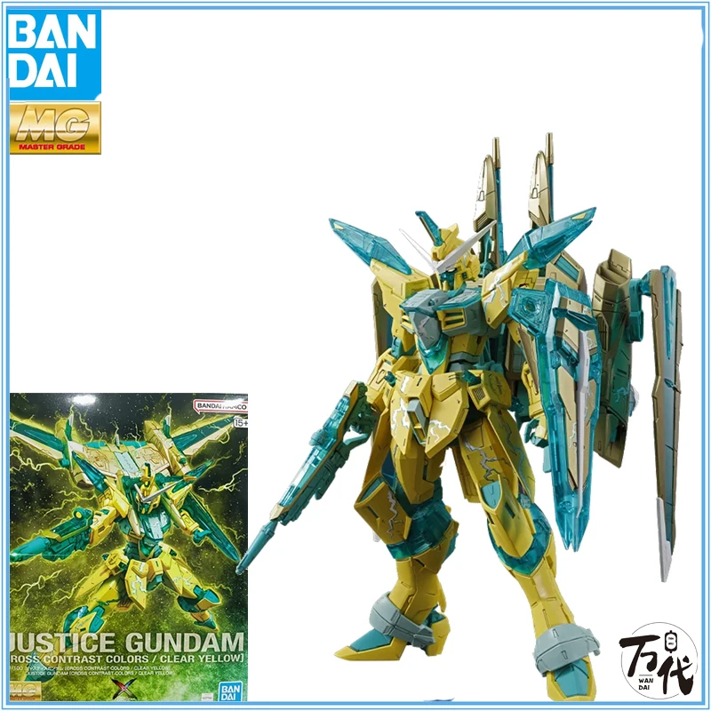 AuthenticBANDAI PBCHINA LIMITED MG1/100 Justice GUNDAM [CROSS CONTRAST COLORS/TRANSPARENT YELLOW] ACTION FIGURE MODEL COLLECTION