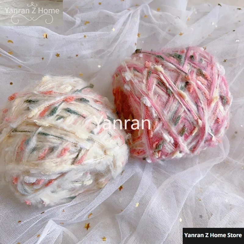 50g Garden Mist Handmade Yarn Bag Weaving Multi Strand Thick Wool Thread Featured Hand Mixed Thread Wool Yarn Crochet knitting