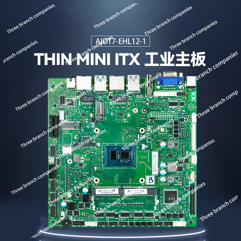 Intelligent Standard Thin Mini-ITX Industrial Main Board Industrial Computer Can Be Used for Automation Equipment