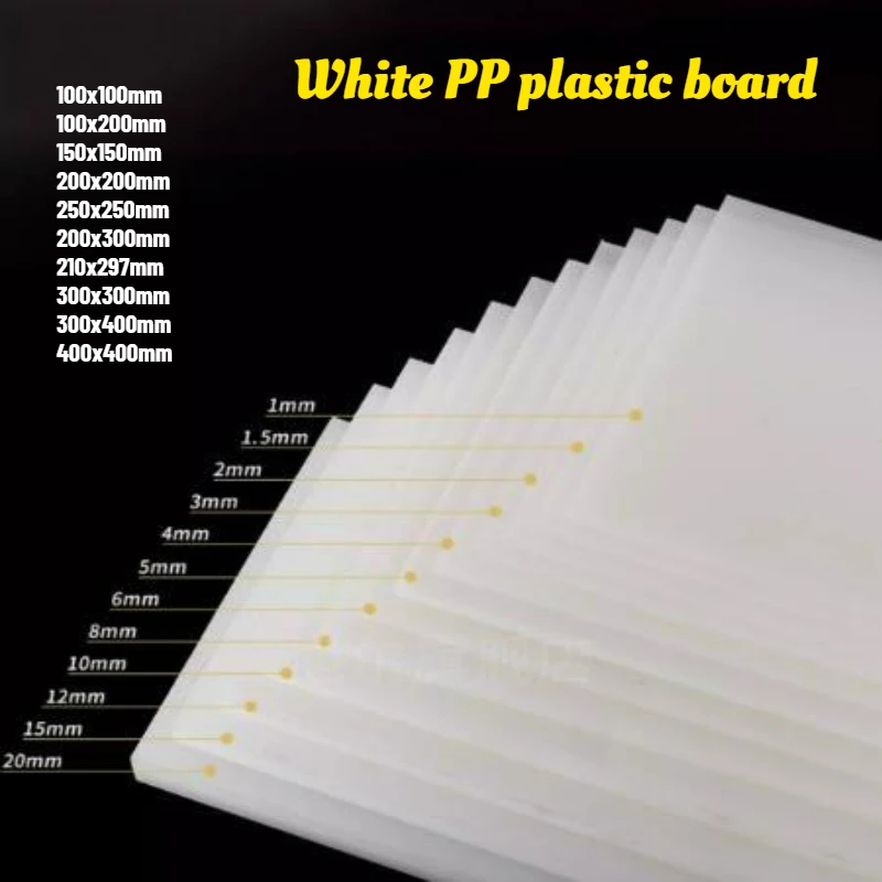 1-10pcs White Food Grade Polypropylene Board Thickness 1mm-4mm PP Plastic Sheets Plate Home DIY 100x100mm~400x400mm