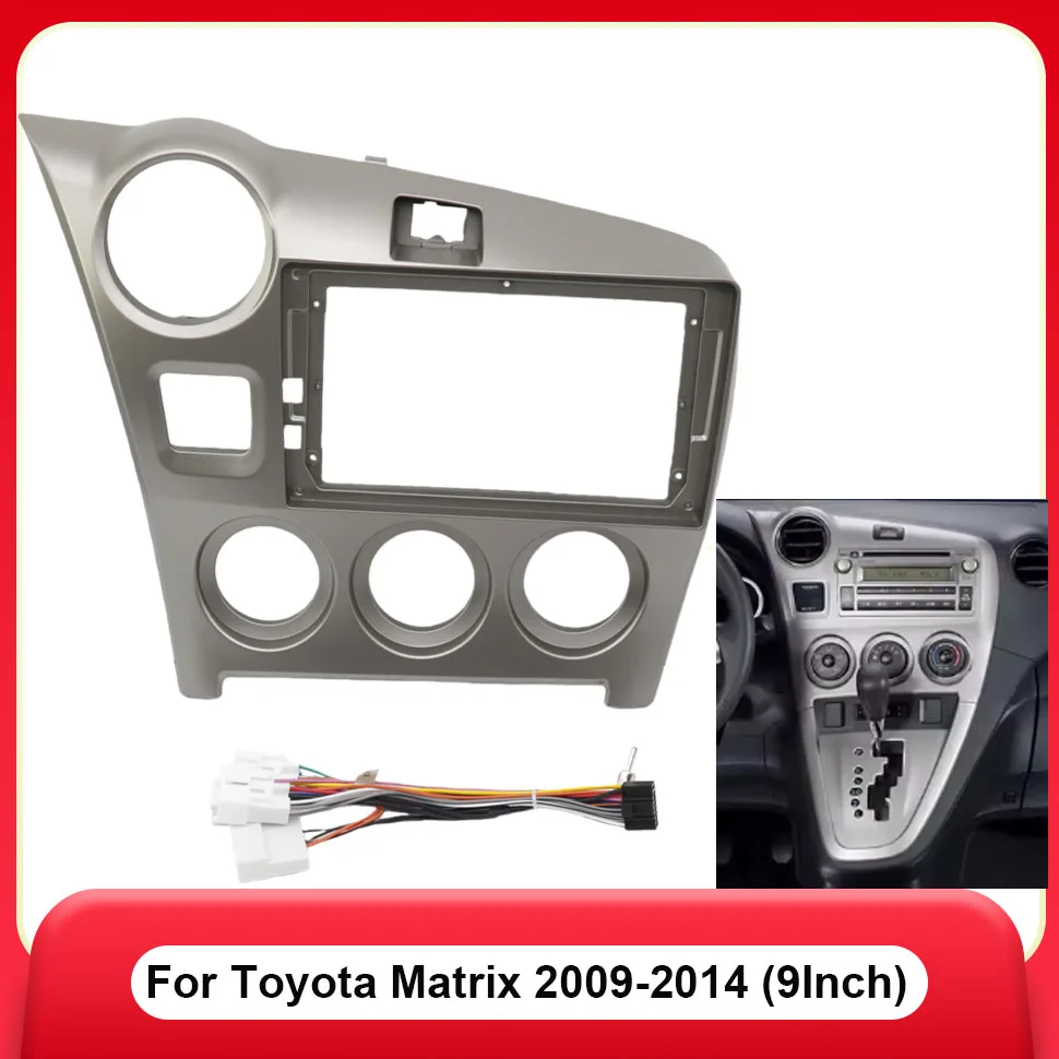 Car Radio Fascias F… - image