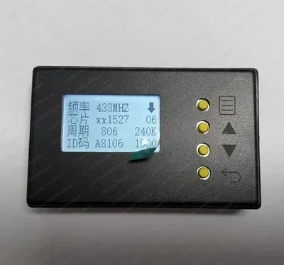 

Decoder Self-copying Remote Control Remote Control Analyzer Gate Controller Parking Management