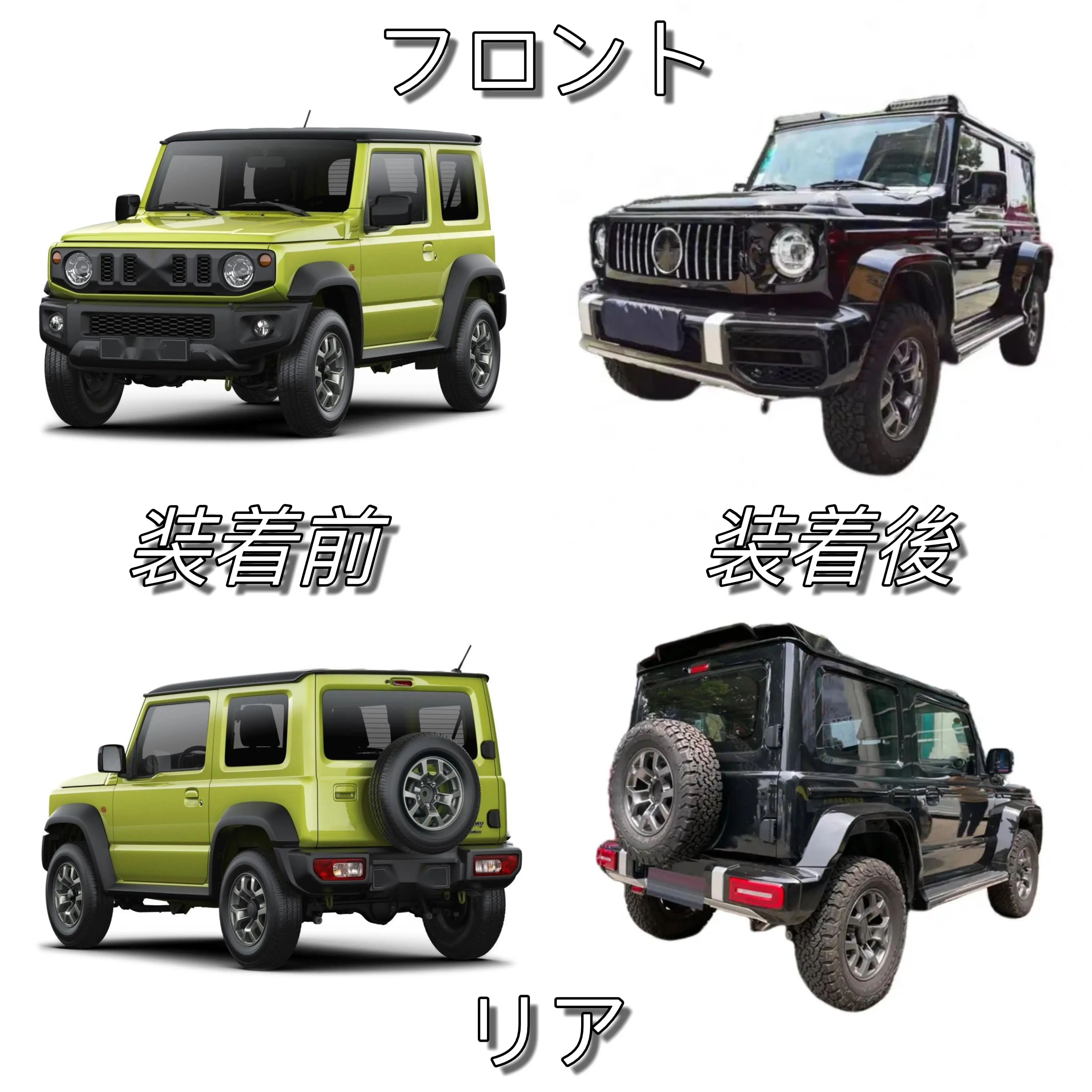T-High Quality for Suzuki Jimny Jb74 2018+ Modified to G-wagon G63 Bodykit Led Headlight Plug and Play Bumper Accessories