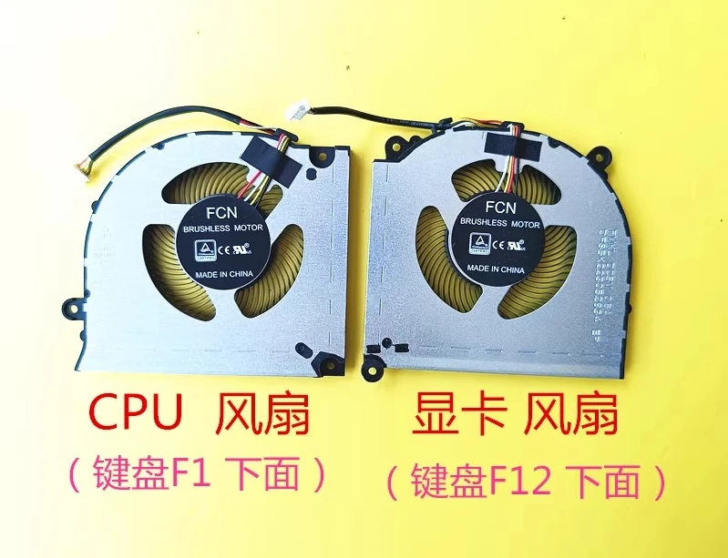 

For New , Raytheon 911 P1/P1 Plus notebook CPU graphics card cooling fan