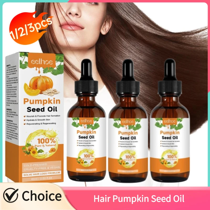 

1/2/3pcs Hair Growth Pumpkin Seed Oil Nourishing Smoothing Hair Scalp Care Dry Repair Damaged Hair Care
