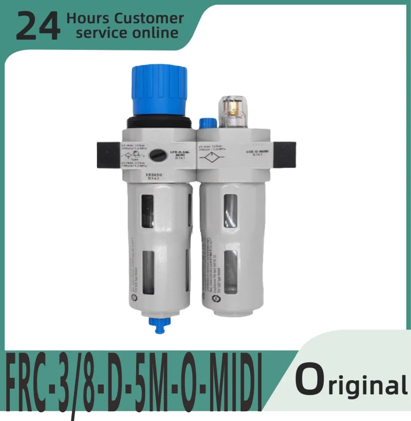 

Brand new original air source processing device FRC-3/8-D-5M-O-MIDI 192654