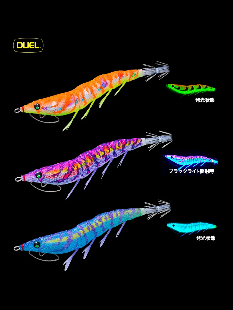 Limited DUEL EGI JIGS Lure 3.0 3.5 Simulated Wooden Shrimp A1773 Glow Ultraviolet Squid Bait Sound Beads