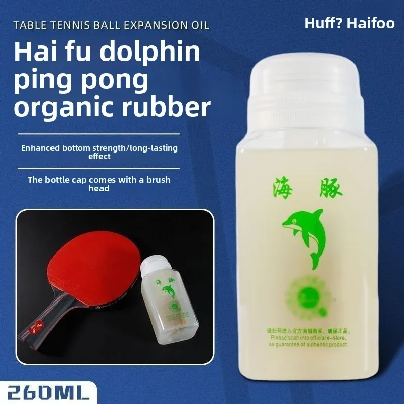 

New product: Haifu Dolphin 260ML professional table tennis glue, ball adhesive, organic table tennis glue for students