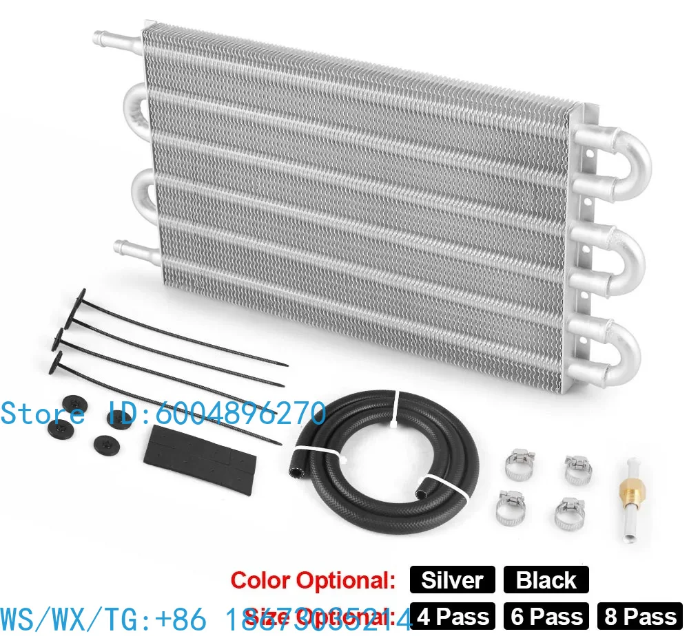 Automobile modification general gearbox oil cooler gearbox oil water cooling radiator 4 rows 6 rows 8 rows