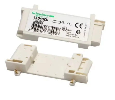 LAD4RCU HD-3U Elevator Contactor