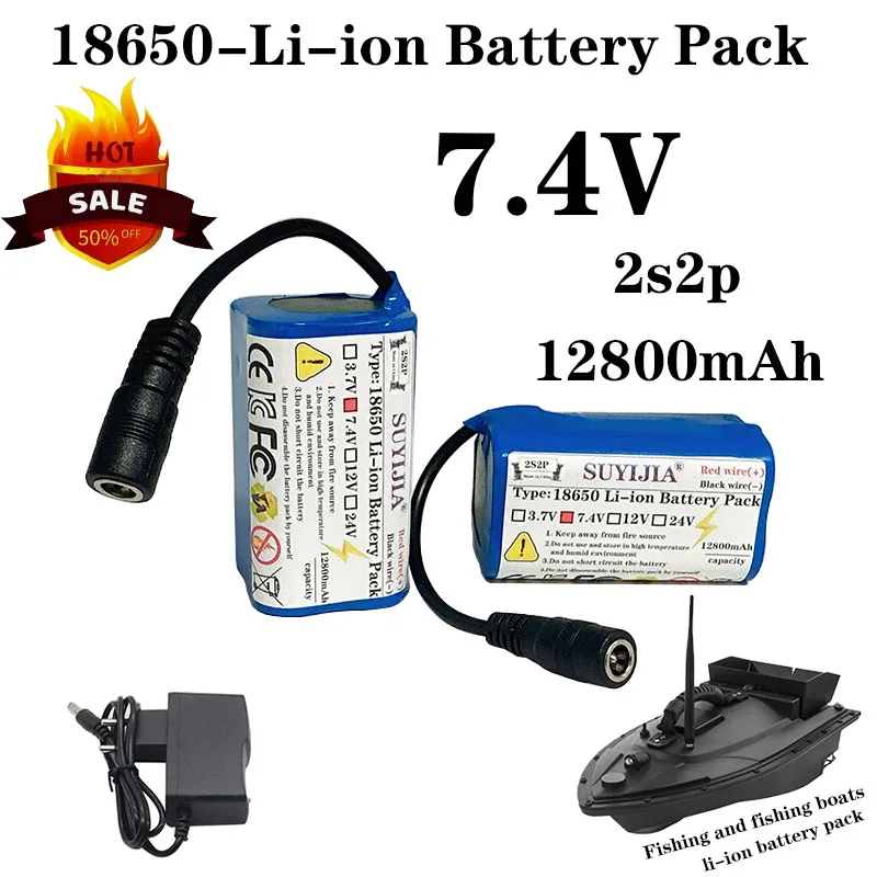Original 2S2P 7.4V 12800mAh Li-ion battery for T188 2011-5 T888 V007 H18 C18 C18 COLLECTION control remote control battery