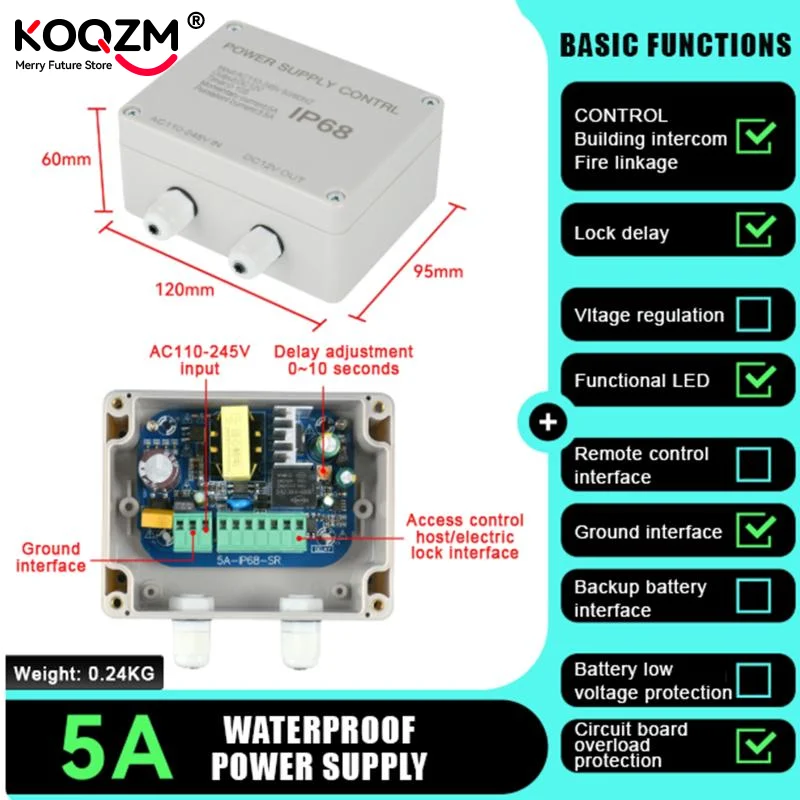 1Pcs Outdoor IP68 12VDC 5A Door Lock Access Control Power Supply Circuit Board Access Controller UPS Power Board