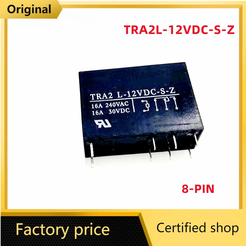 10PCS/Lot Original Power Relay TRA2L-12VDC-S-Z TRA2 L-12VDC-S-Z 16A 8PIN Can replace G2R-1-E-DC12V