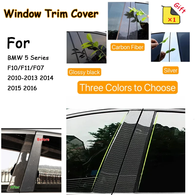 

6Pcs Carbon Fiber Black Car Pillar Posts Trims For BMW 5 Series F10/F11/F07 2010-2013 2014 2015 2016 Auto Door Window Stickers