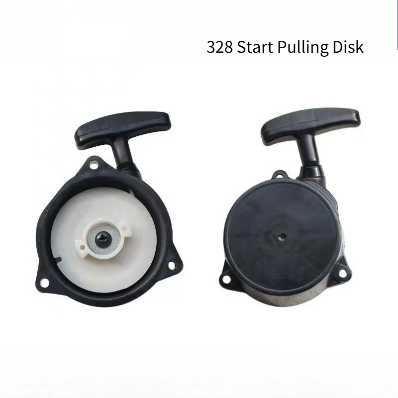 

Стартерный диск для газонокосилки CG328, диск-стартер 328 с легким запуском, подходит для газонокосилок 328
