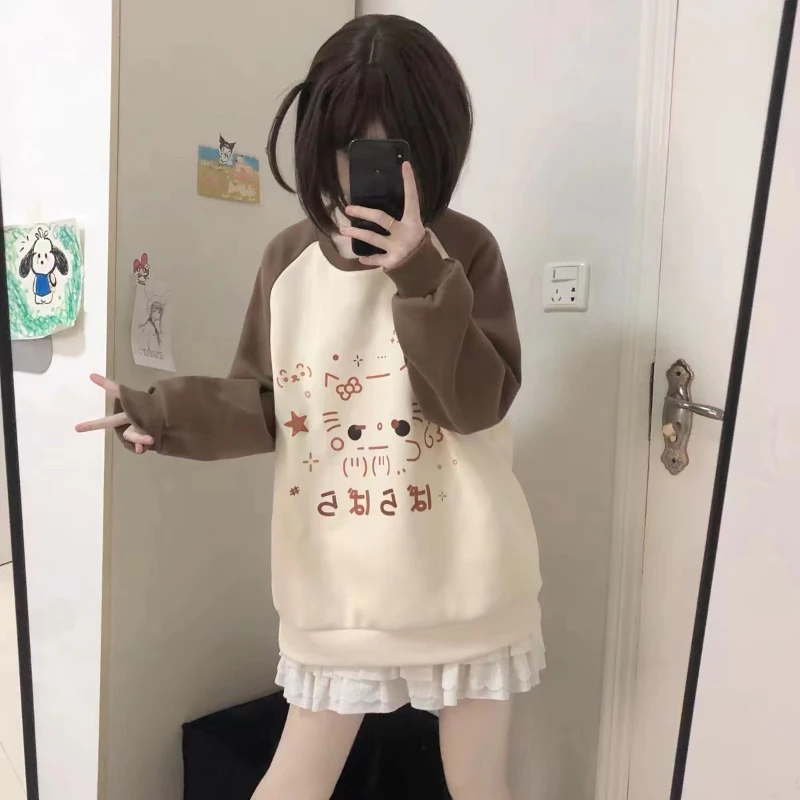 Japanse Leuke Print Sweatshirt Vrouwen Herfst Winter O Hals Losse Contrast Kleur Lange Mouw Tops Zoete Casual Streetwear