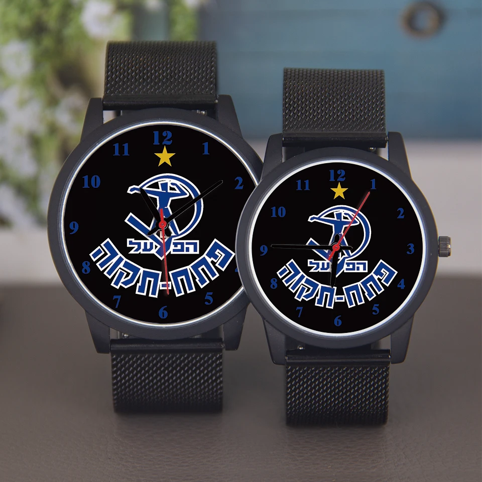 Hapoel Petah Tikva Club EmblemDesign 45/38mm Unisex wristwatch Black case men women Clock Stainless Steel Strap