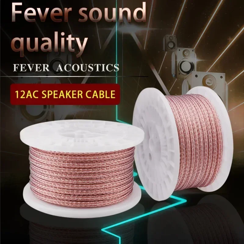 12AC Audio Cables 7N OCC Single Crystal Copper Silver Wire Fever Speaker Cable For Amplifier AMP Home Theater Sound Digital Cabo