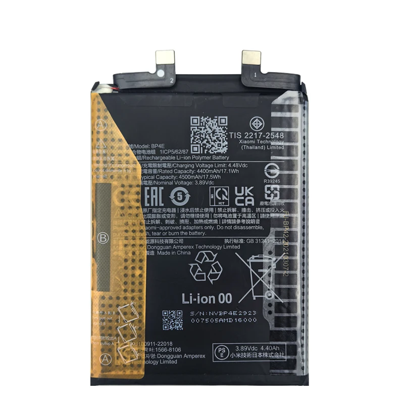100% Original New 4500mAh BP4E Replacement New High Quality Battery For Xiaomi 13 Lite for CIVI 2 Mobile Phone Batteries