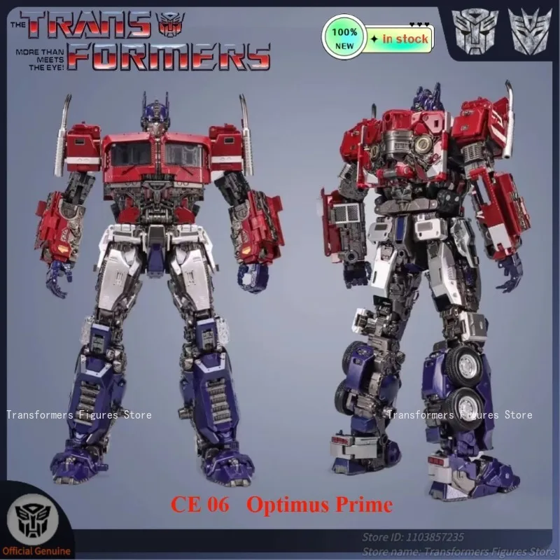 

Совершенно новый робот-трансформер, игрушки CE06 CE-06 Optimus Prime G1, мультяшная фигурка из фильма, подвижная модель аниме, популярные подарки для автомобиля