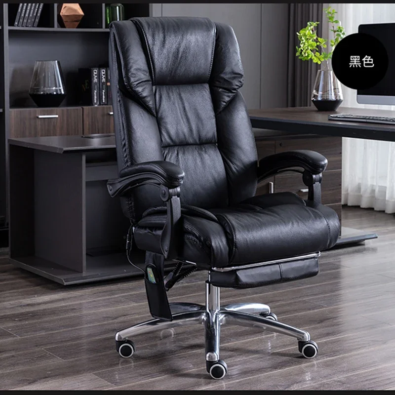 Rotating Chair Armchairs Computer Armchair Writing Work Lazy Game Special Chaise Longue White Leather Rocking Gaming Backrest