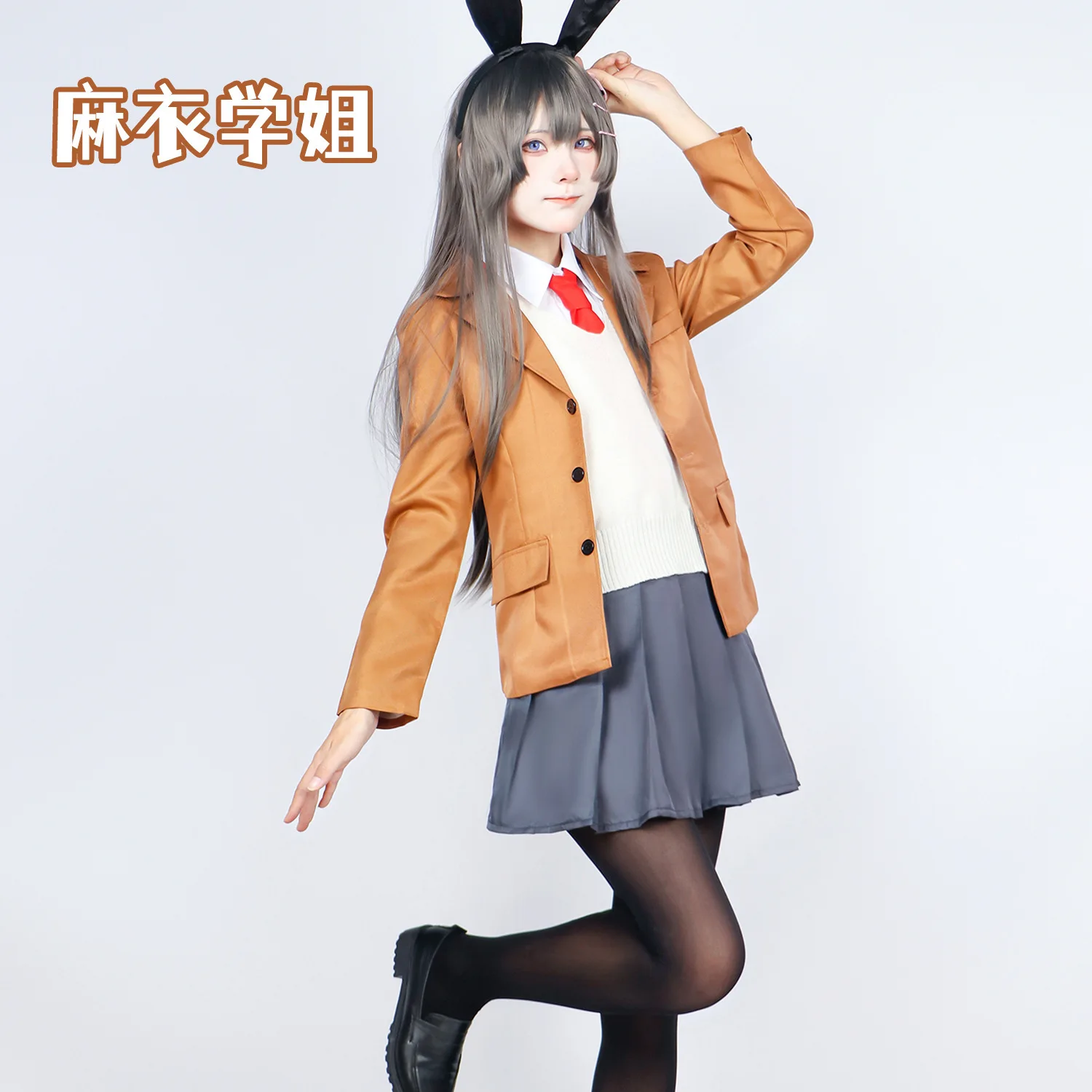 

Mai Sakurajima Cosplay Costume Youth Pig-Headed Boy Won't Dream of Bunny Girl Cosplay Outfit Set