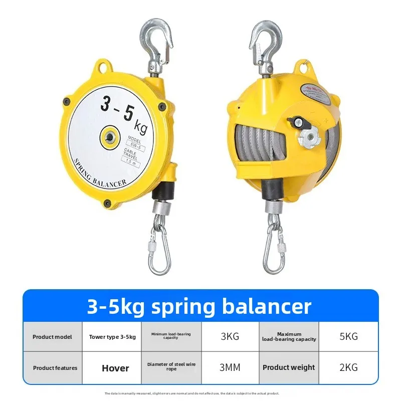Hanging Work Spring Balancer Retractable Tool Holder Holding Equipment Balancer for Construction Site Factory Workshop