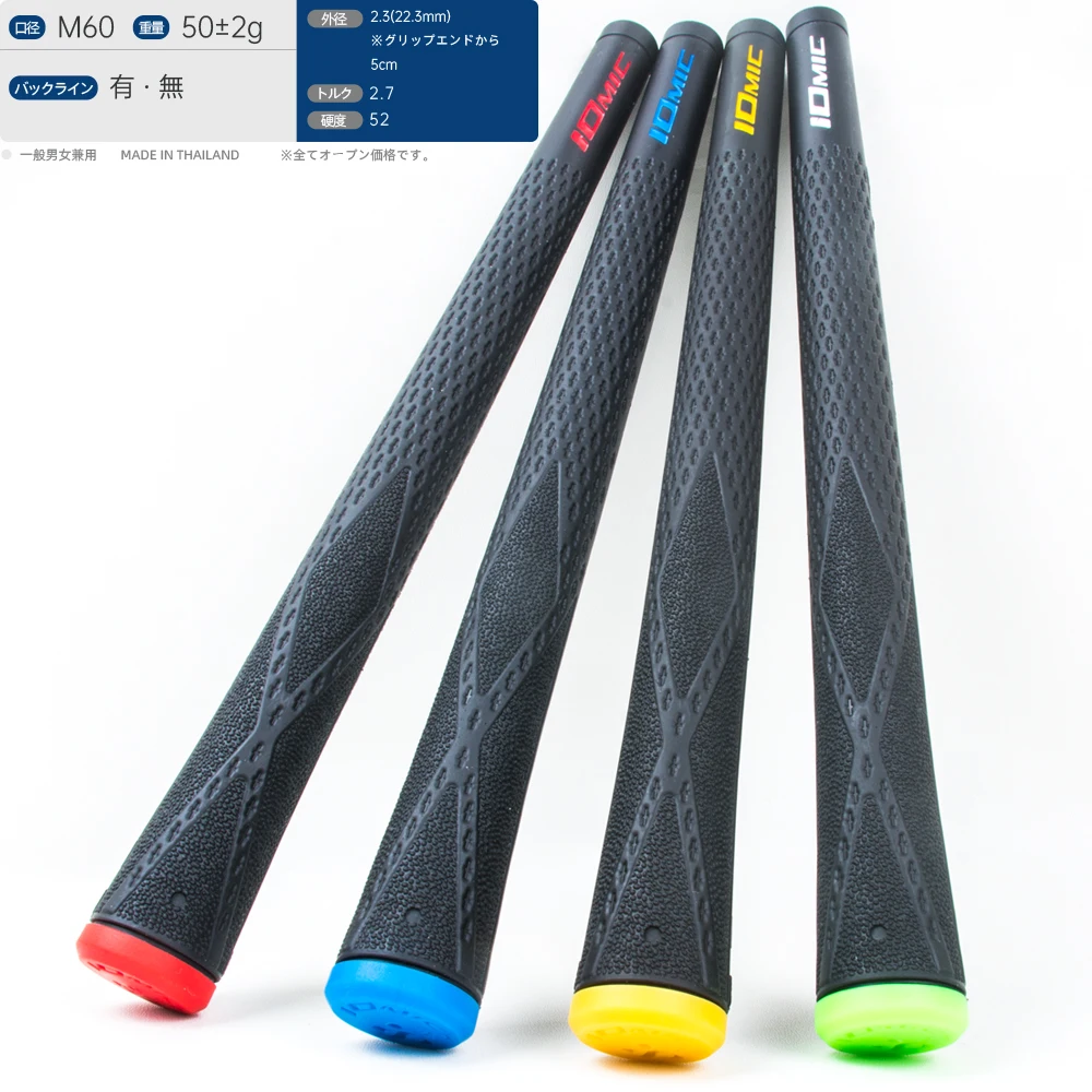 

New Golf grip IOMIC high quality rubber Golf irons grips 13pcs/lot black color Golf driver grips Free shipping