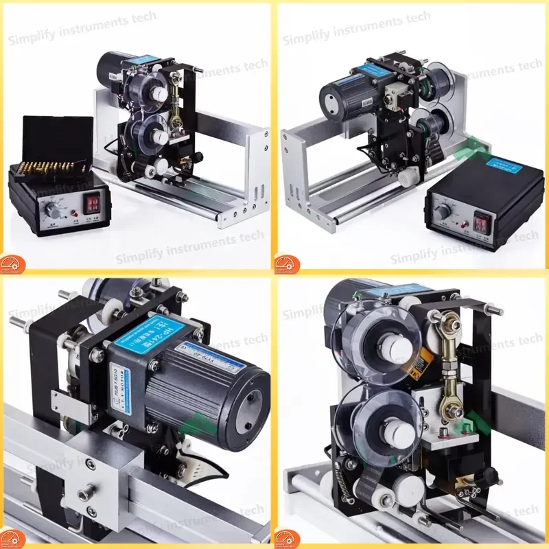 HP 241 Automatic Date Printer for Solar Panels Lot Number Expiry Date Stamp UV Resistant Industrial Grade Printing