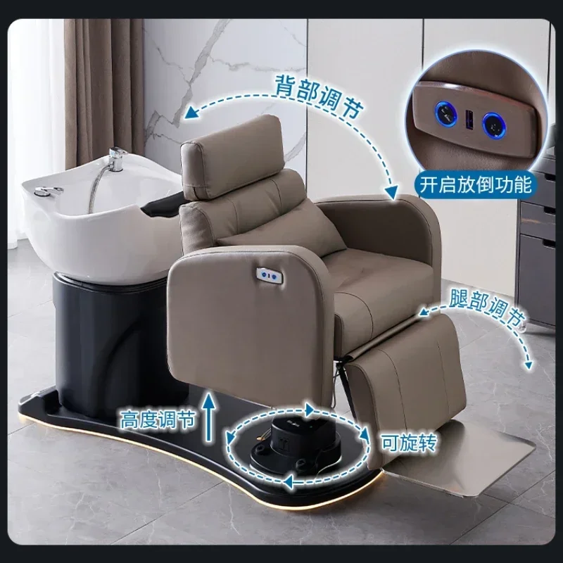 

Flushing Bed Stylish and Versatile Rotating Shampoo Chair Beauty Shop Hair Hair Chair