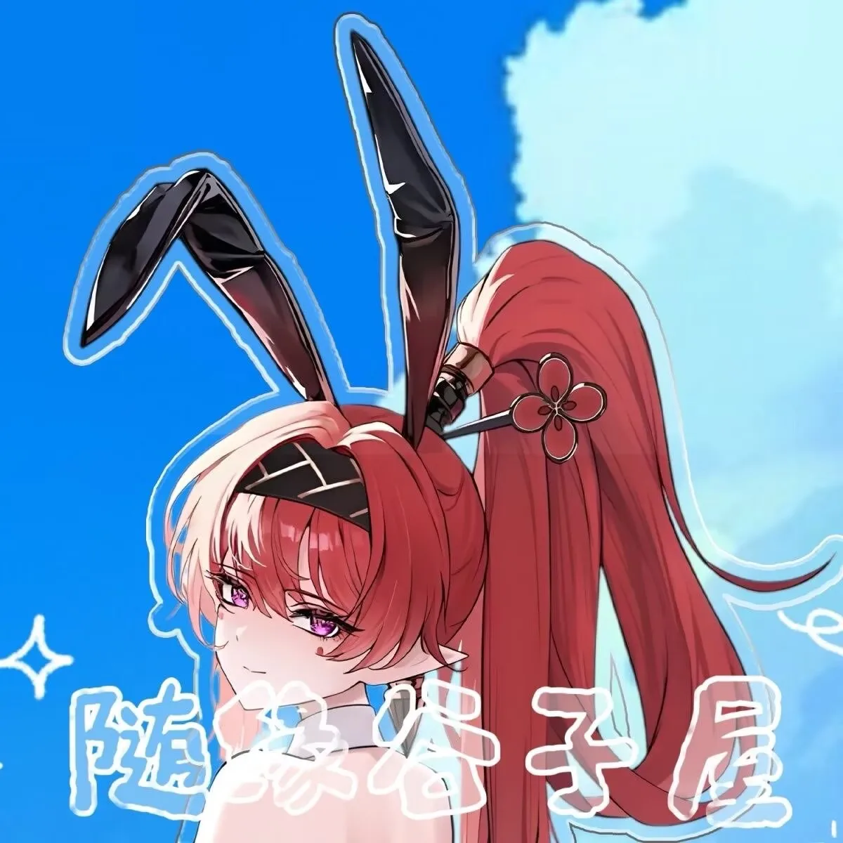 15cm Anime ‌Wuthering Waves Yinlin Acrylic Stand Figure Model Plate Cosplay Role Props Collection Desktop Decor