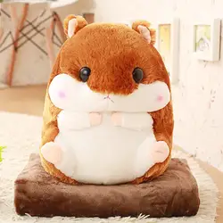 Hamster Shape Throw Pillow Kids Bolster Toy with Flannel TV Blanket 16x12inch