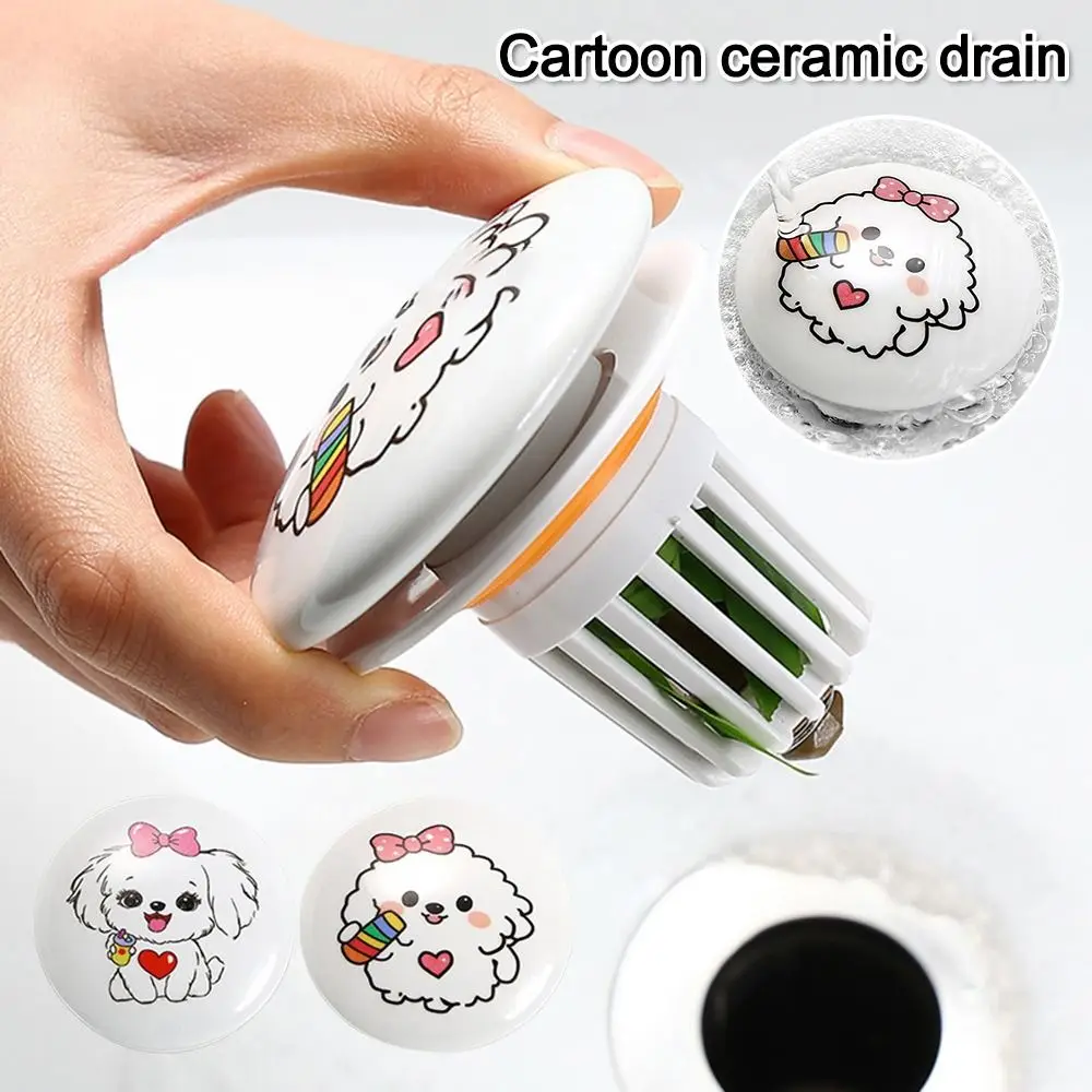 Cute Puppy Pattern Rebound Drain Plug Pop-up Design Anti-clogging Function Anti-clogging Hair Catcher