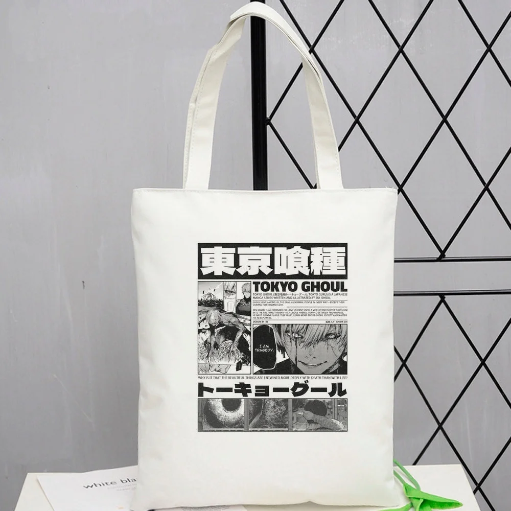 Tokyo Ghoul tote bag torba na zakupy grocery totebag canvas  shopping woman