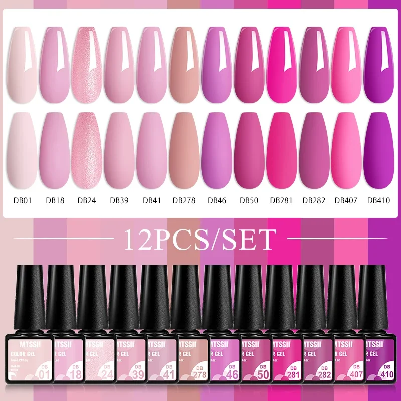 MTSSII 12Pcs/Set Nude Skin Color Gel Nail Polish Set Solid Simple Semi Permanent Hybrid Gel Varnishes Soak Off UV Lamp for Nails