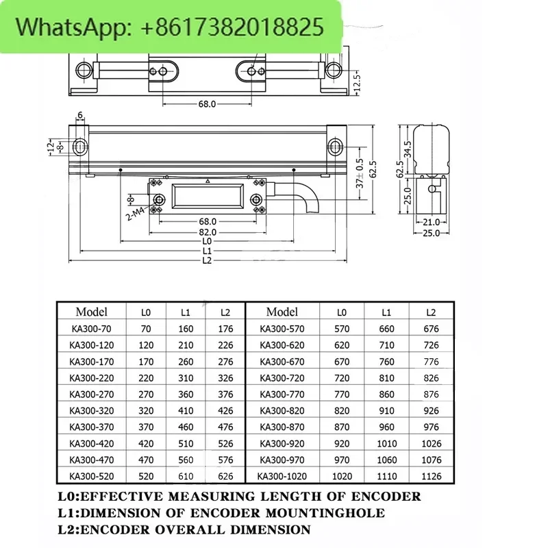 Sino ka300 70-470-5um عالية الدقة الخطي التشفير صريف حاكم الزجاج مسطرة بصرية آلة أداة شاشة ديجيتال