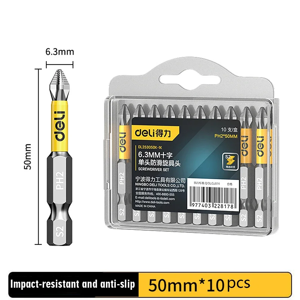 

New 50/65/70/90/150mm Hand Tools Non-slip PH2 Magnetic Batch Head Cross Screwdriver Hardness Drill Bit Screw Driver Hand Tools