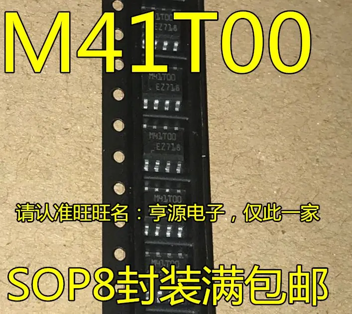 

Бесплатная доставка M41T00SM6F M41T00 M41T00S SOP-8 /IC 5 шт.