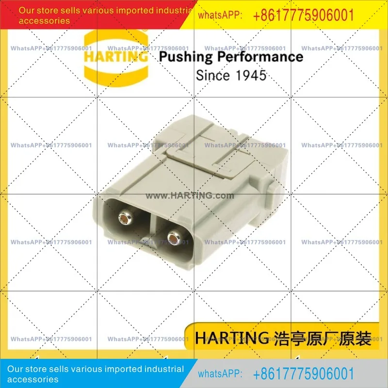 09140022601 Harding Heavy Duty Connector 2 Pin Male Pin Han40A Module