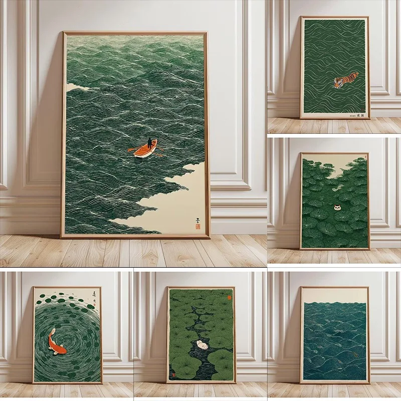 Japanese Tiger Swimming Canvas Print Koi Fish Frog Crane Animal Wall Art Poster for Modern Living Room Asian Style Home Decor