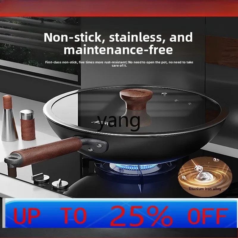 lCX has titanium uncoated wok, household cast iron wok, no boiling