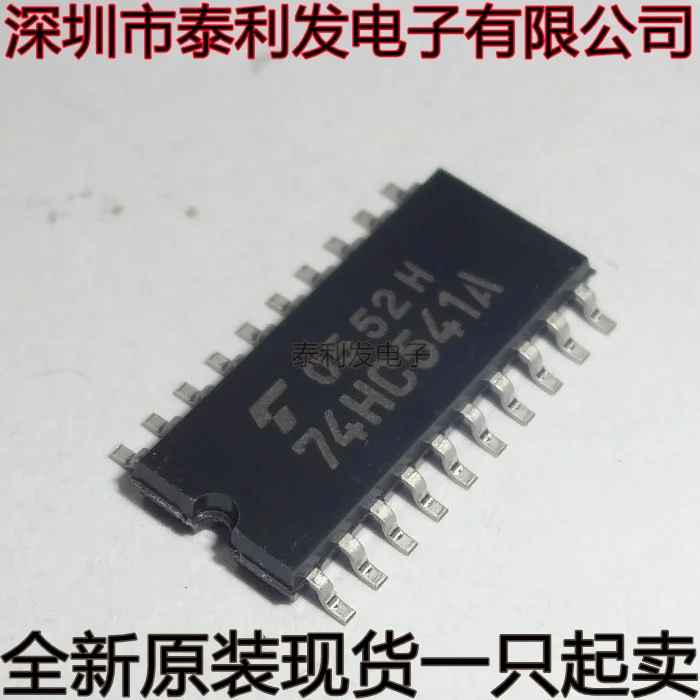 5PCS Imported Zhongti 74HC541A TC74HC541AF HC541 HC541A SN74HC541NSR SN74HC541ANSR SOP20 5.2MM Brand New Stock IC