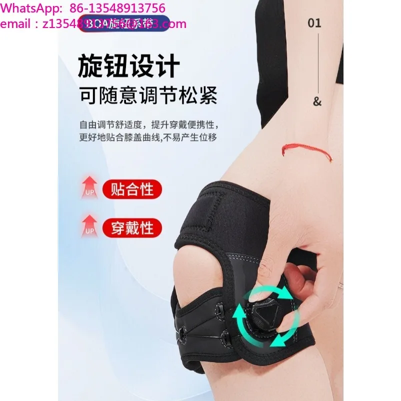 Sports Knee Pads Outdoor Fitness Unisex Patella Strap Two Pack