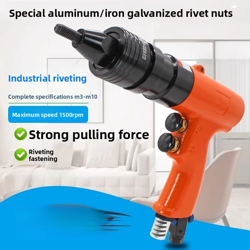 Pneumatic Rivet Gun, Rivet Nut Gun, Pneumatic Rivet Gun, Semi-Automatic Rivet Nut Gun