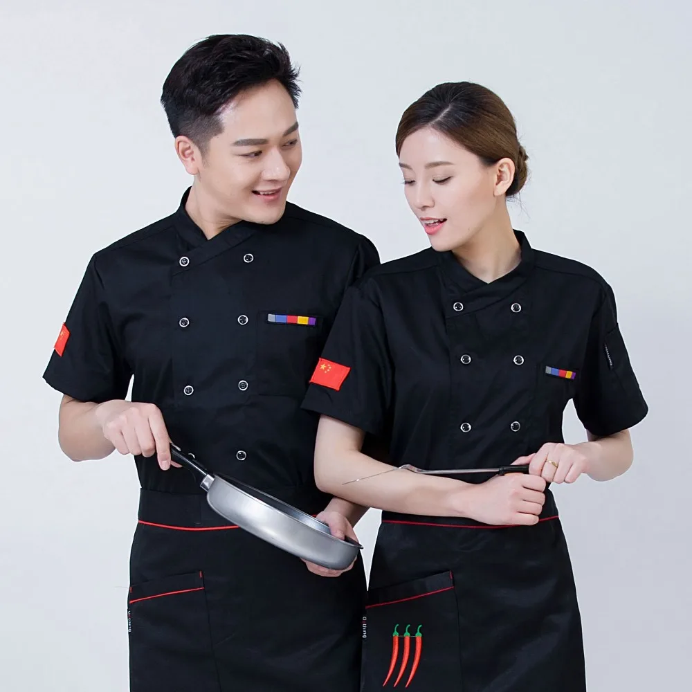 Short-Sleeve Chef Uniforms for Men & Women - Breathable Workwear for Bakery, Restaurant & Kitchen, Quick-Dry & Sweat-Absorbent