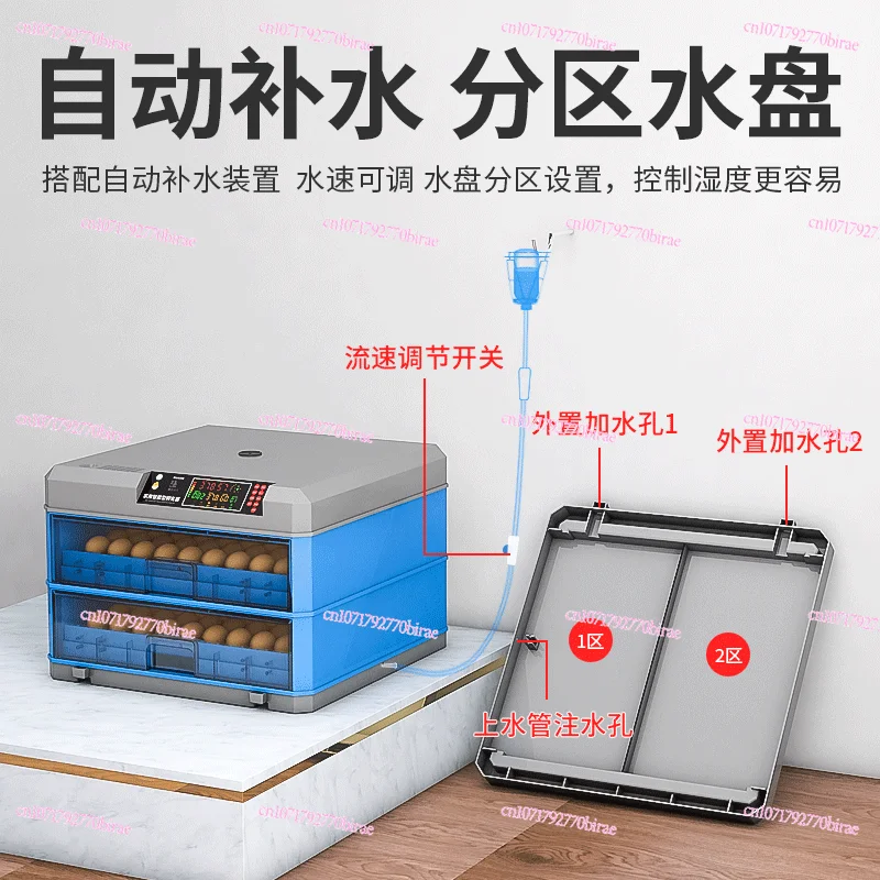 Incubadora de huevos Pequeño Hogar Automático Inteligente Pollo Rutin